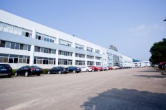 寧波天韻食品有限公司